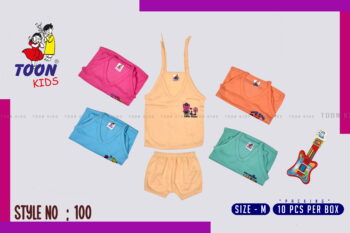 TOON KIDS BABY SET – Soft Cotton Infant Wear