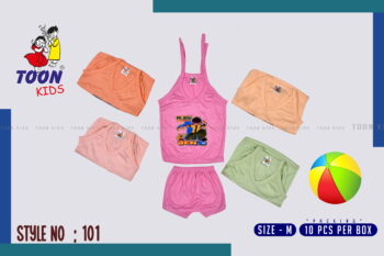 TOON KIDS BABY SET – Soft Cotton Infant Wear