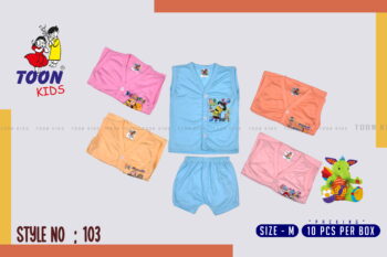 TOON KIDS BABY SET – Soft Cotton Infant Wear