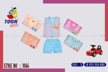 TOON KIDS BABY SET – Soft Cotton Infant Wear
