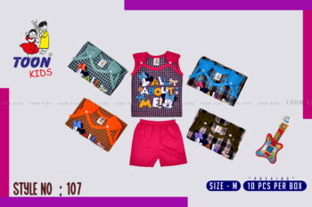 Trendy Cartoon Printed Kids T-Shirts – Toon Kids