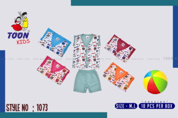 TOON KIDS BABY SET – Soft Cotton Infant Wear