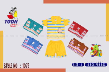TOON KIDS BABY SET – Soft Cotton Infant Wear