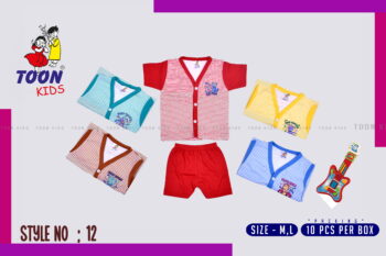 Toon Kids Baby Set – Soft Cotton Babywear for All-Day Comfort