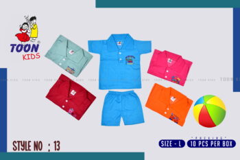 Toon Kids Polo Collor Baby Set – Soft Cotton Babywear for All-Day Comfort