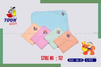 Baby Cap Towel – Soft & Absorbent Newborn Essentials