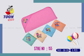 Baby Cap Towel – Soft & Absorbent Newborn Essentials