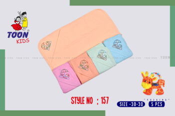 Baby Cap Towel – Soft & Absorbent Newborn Essentials