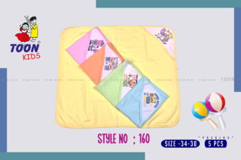 Baby Cap Towel – Soft & Absorbent Newborn Essentials