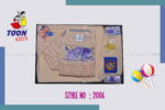 Born Babies Gift Set – Premium Newborn Essentials
