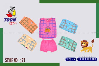 Toon Kids Baby Set – Soft Cotton Babywear for All-Day Comfort