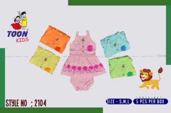 TOON KIDS BABY SET – Soft Cotton Infant Wear