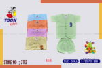 TOON KIDS BABY SET – Soft Cotton Infant Wear