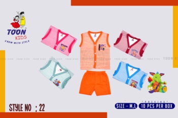 Toon Kids Baby Set – Soft Cotton Babywear for All-Day Comfort