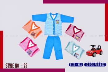 Toon Kids Baby Set – Soft Cotton Babywear for All-Day Comfort