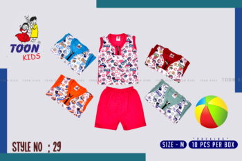 Toon Kids Baby Set – Soft Cotton Babywear for All-Day Comfort