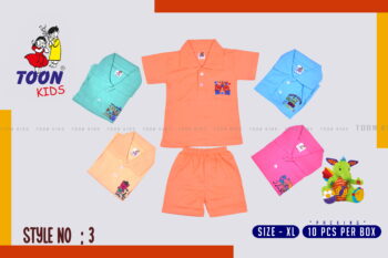 Toon Kids Polo Collor Baby Set – Soft & Stylish for Little Ones