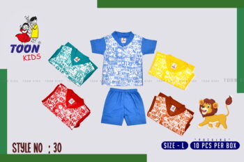Toon Kids Baby Set – Soft Cotton Babywear for All-Day Comfort