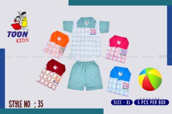 Stylish Toon Kids Baby Polo Collor Set for Comfort & Play