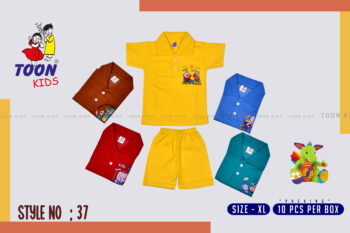 Stylish Toon Kids Baby Polo Collor Set for Comfort & Play