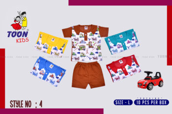 Toon Kids Polo Collor Baby Set – Soft Cotton Babywear for All-Day Comfort