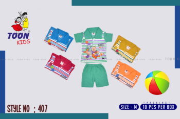 Trendy Cartoon Printed Kids T-Shirts – Toon Kid