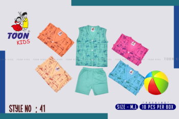 Stylish Toon Kids Baby Set for Comfort & Play