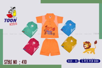 Trendy Cartoon Printed Kids T-Shirts – Toon Kid