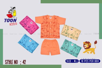 Stylish Toon Kids Baby Set for Comfort & Play