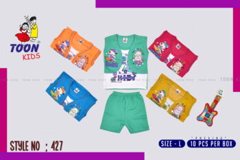 TOON KIDS BABY SET – Soft Cotton Infant Wear