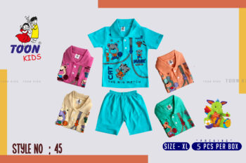 Stylish Toon Kids Baby Polo Collor Set for Comfort & Play