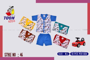 Stylish Toon Kids Baby Polo Collor Set for Comfort & Play