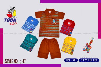 Stylish Toon Kids Baby Set for Comfort & Play