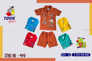 Stylish Toon Kids Baby Polo Collor Set for Comfort & Play