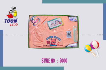 Born Babies Gift Set – Premium Newborn Essentials