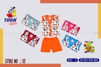 Stylish Toon Kids Baby Set for Comfort & Play