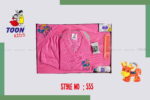 Born Babies Gift Set – Premium Newborn Essentials