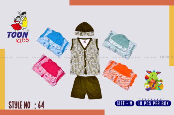 Toon Kids Baby Set - Soft & Stylish Infant Wear