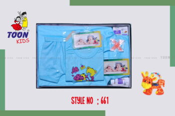 Born Babies Gift Set – Premium Newborn Essentials