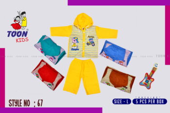 Toon Kids Baby Set - Soft & Stylish Infant Wear