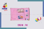 Born Babies Gift Set – Premium Newborn Essentials