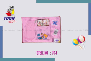 Born Babies Gift Set – Premium Newborn Essentials