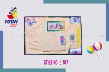 Born Babies Gift Set – Premium Newborn Essentials