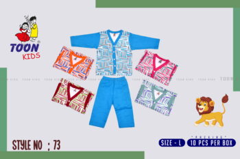 Toon Kids Baby Set - Soft & Stylish Wear for Babies