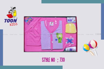 Born Babies Gift Set – Premium Newborn Essentials