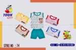 Toon Kids Baby Set - Soft & Stylish Wear for Babies