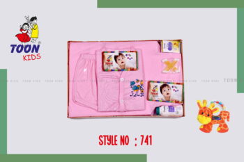 Born Babies Gift Set – Premium Newborn Essentials