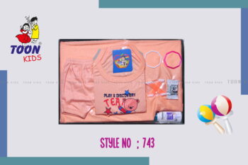 Born Babies Gift Set – Premium Newborn Essentials