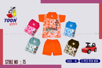 Toon Kids Baby Set - Soft & Stylish Wear for Babies