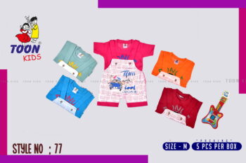 Toon Kids Baby Set - Soft & Stylish Wear for Babies